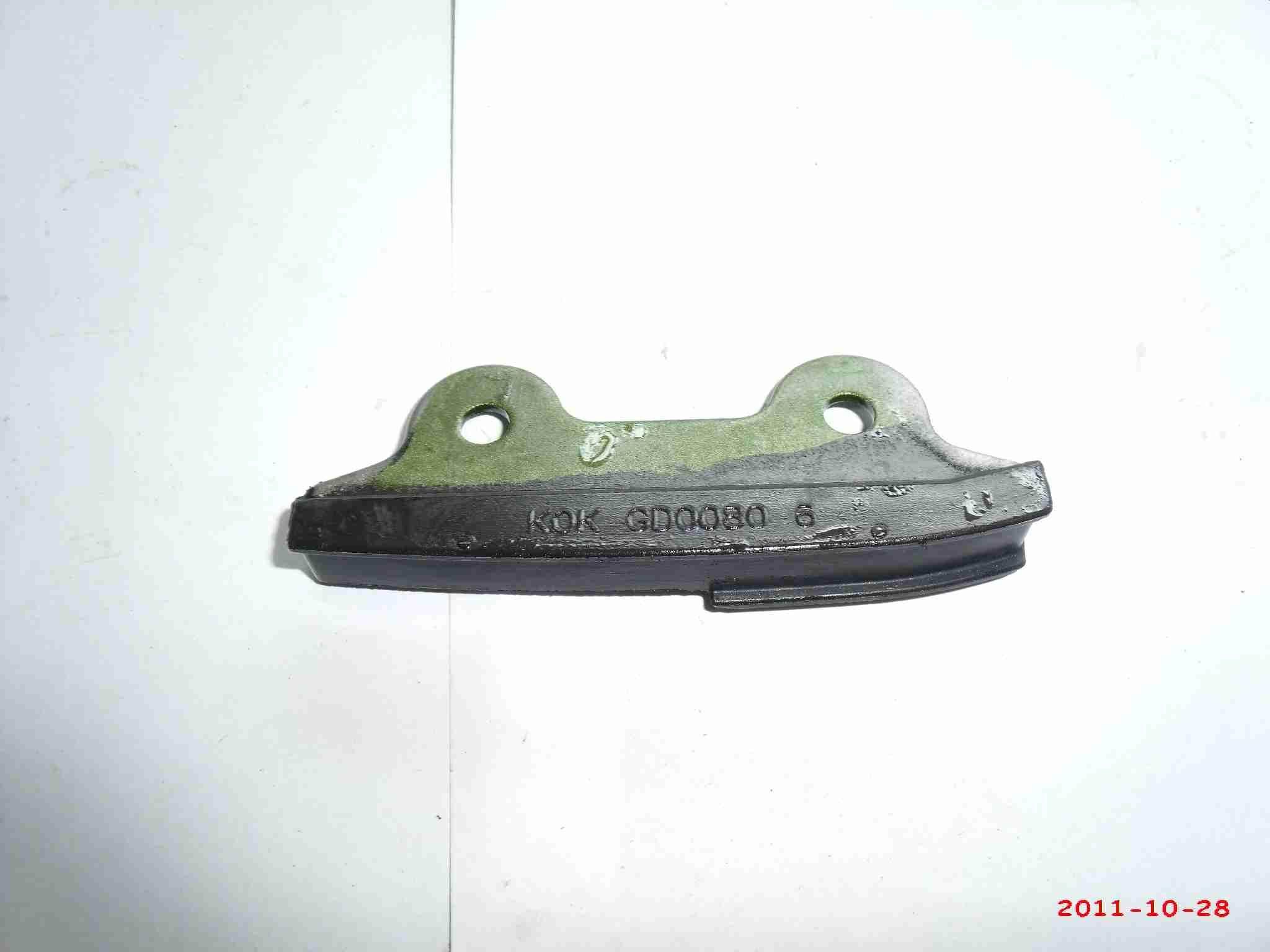 Prowadnica łańcucha pompy oleju kymco mxu500 mxu550 uxv500 28103-LDB5-E00