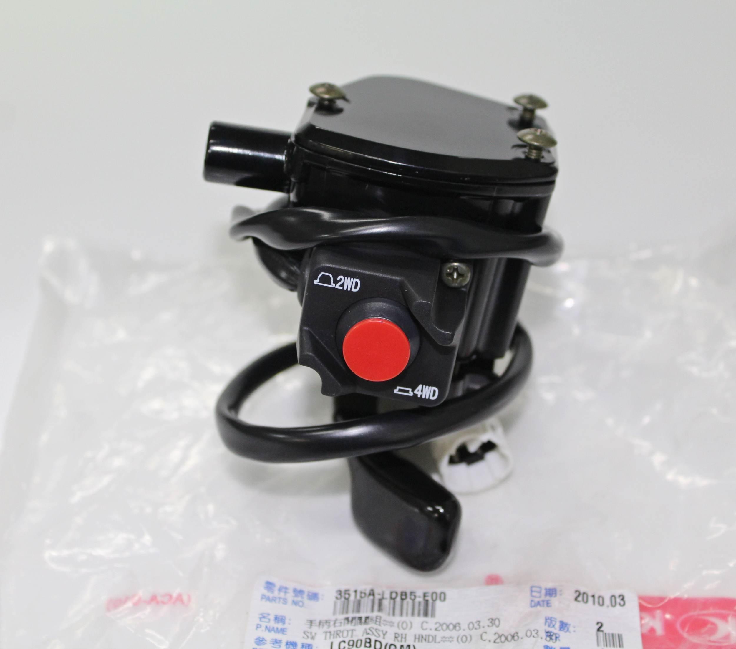 Zespół przełączników prawy mxu 500 3515a-ldb5-e00