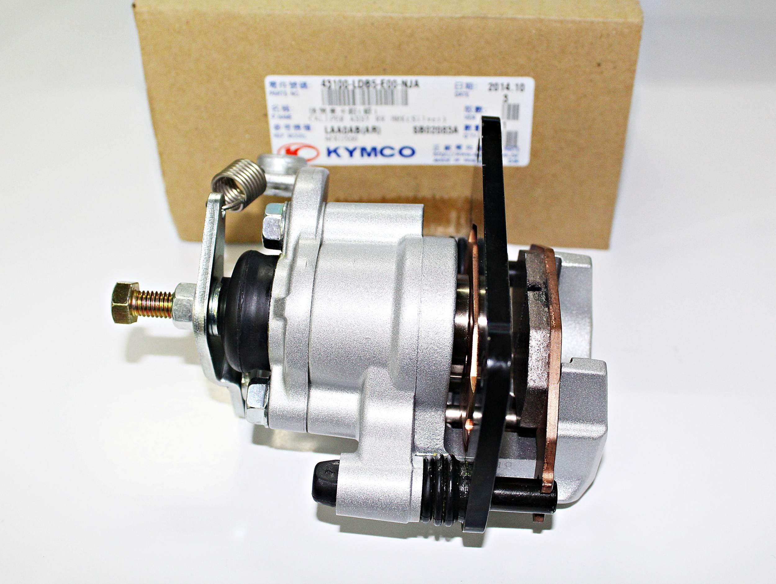 Zacisk hamulcowy kymco mxu 500 z hamulcem postojowym 43100-LDB5-E00-NJA