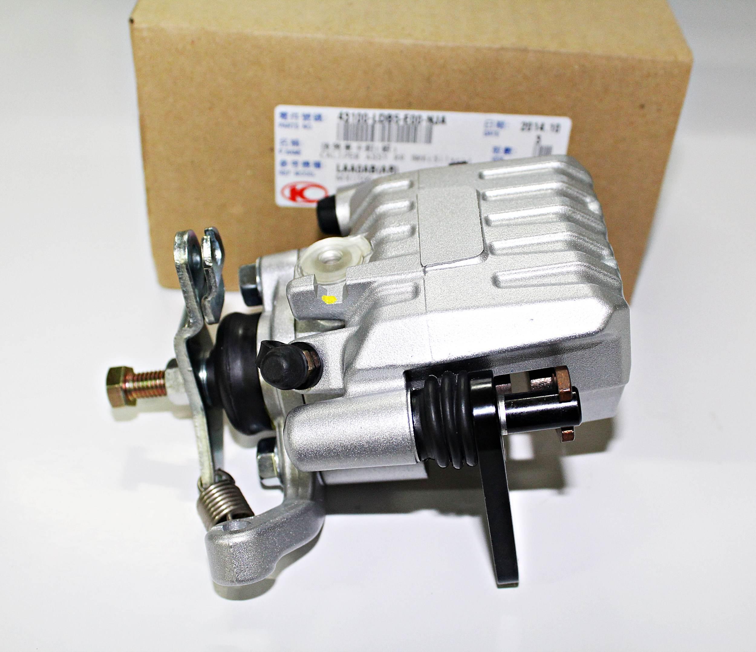 Zacisk hamulcowy kymco mxu 500 z hamulcem postojowym 43100-LDB5-E00-NJA - zdjęcie 2