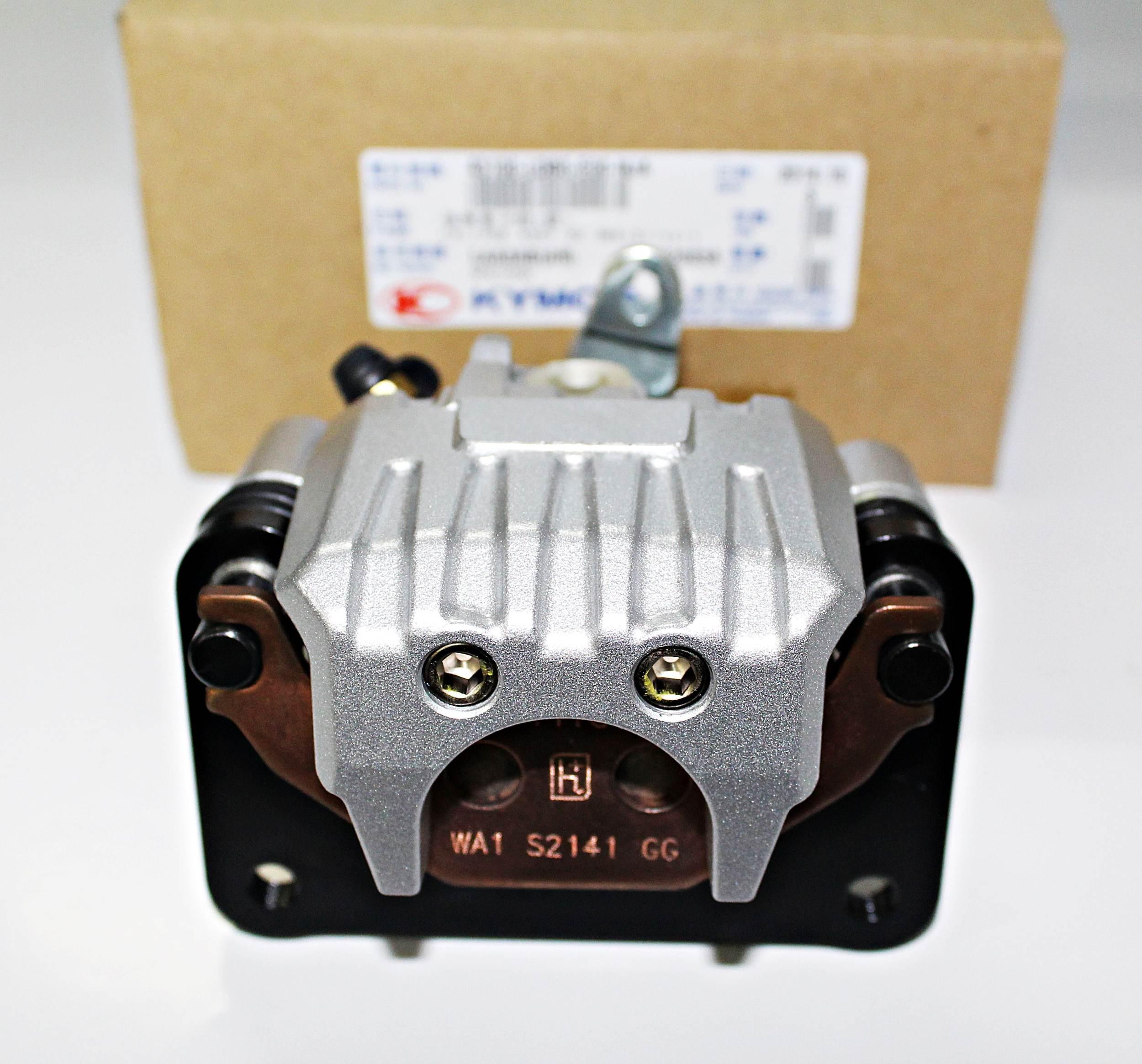 Zacisk hamulcowy kymco mxu 500 z hamulcem postojowym 43100-LDB5-E00-NJA - zdjęcie 4