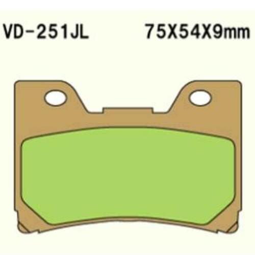 Klocki hamulcowe vesrah sintered metal vd-251jl
