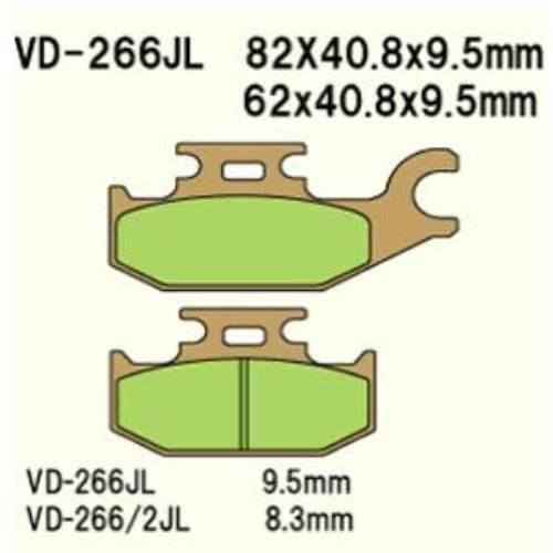 Klocki hamulcowe vesrah sintered metal vd-266jl