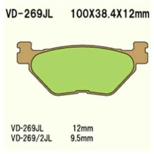 Klocki hamulcowe vesrah sintered metal vd-269jl