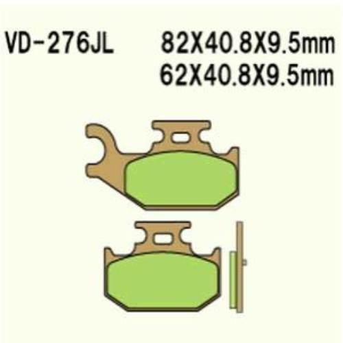 Klocki hamulcowe vesrah sintered metal vd-276jl