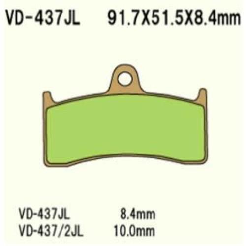 Klocki hamulcowe vesrah sintered metal vd-437jl (fa424)