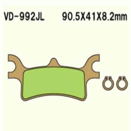 Klocki hamulcowe vesrah sintered metal vd-992jl