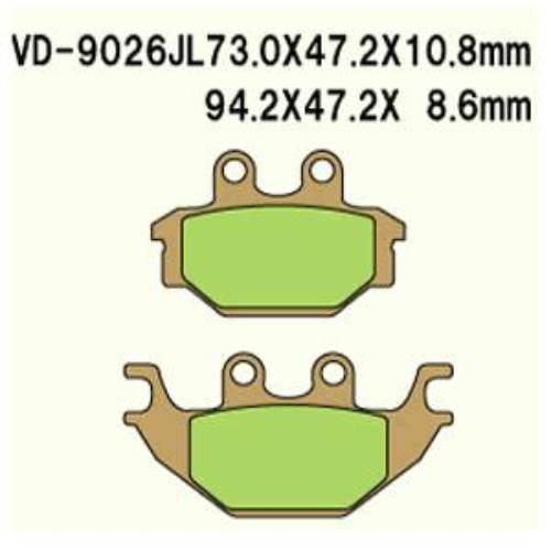 Klocki hamulcowe vesrah sintered metal vd-9026jl