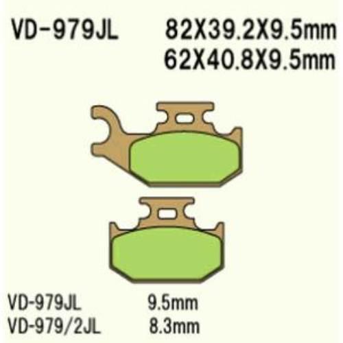 Klocki hamulcowe vesrah sintered metal vd-979/2jl