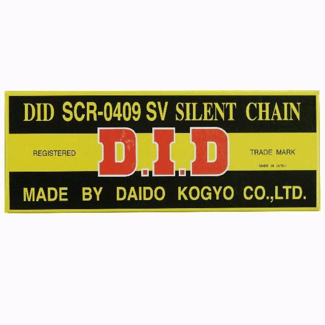 Did łańcuch rozrządu didscr0409sv-142
