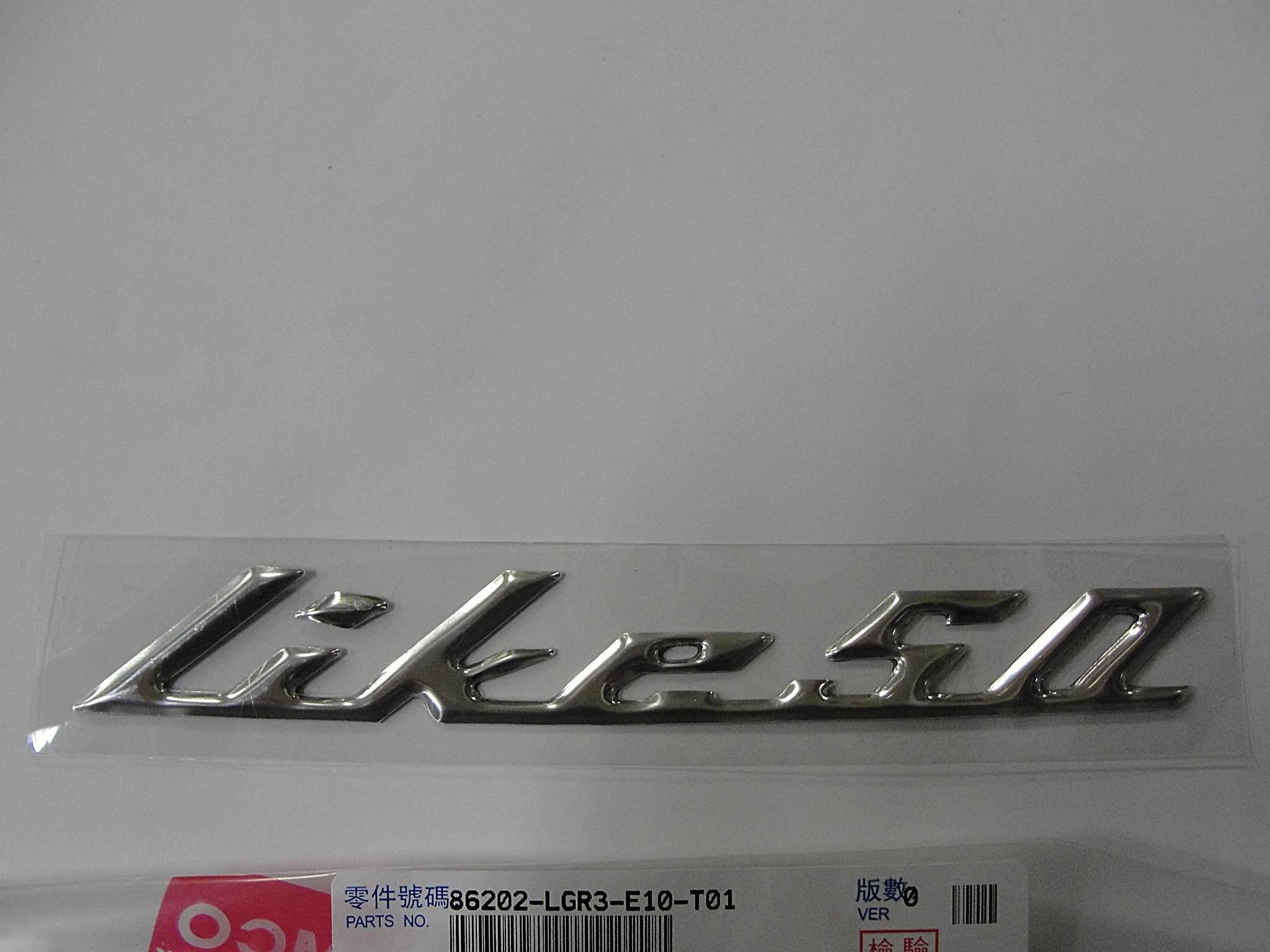 Naklejka 86202-lgr3-e10-t01