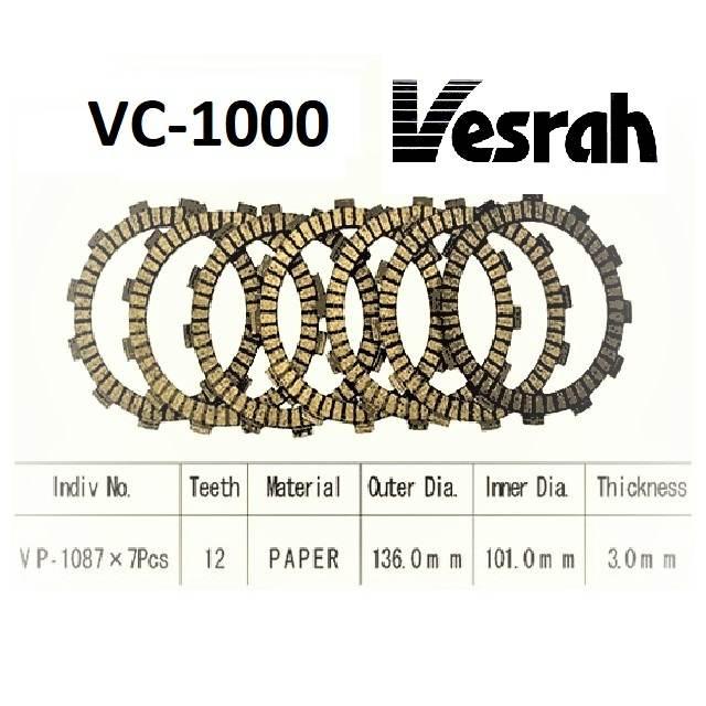 Tarcze sprzęgłowe vesrah vc-1000 - zdjęcie 3