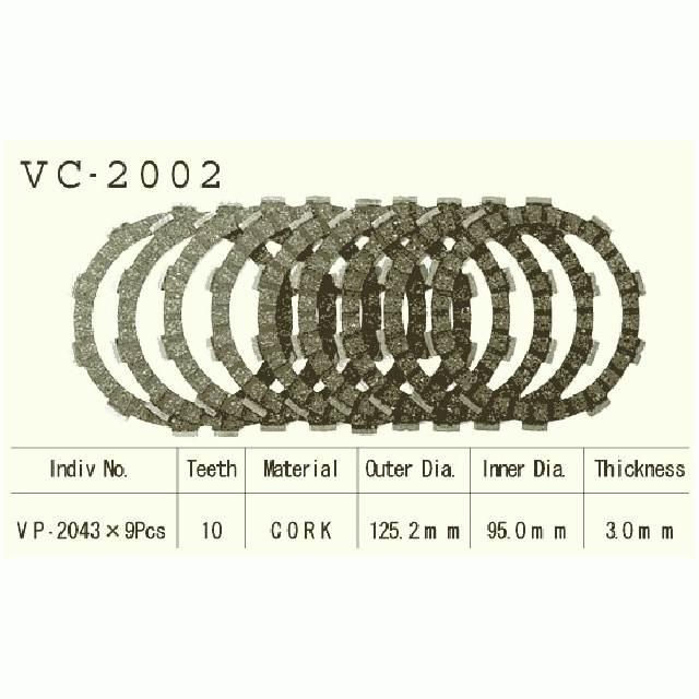 Tarcze sprzęgłowe vesrah vc-2002 - zdjęcie 2