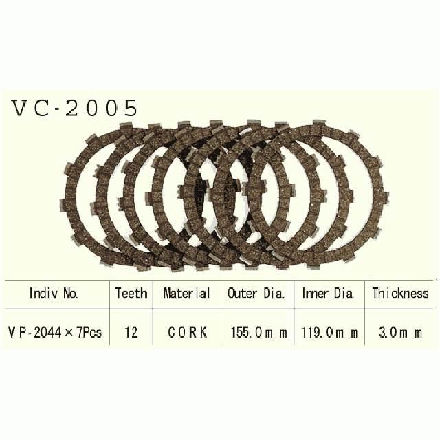 Tarcze sprzęgłowe vesrah vc-2005 - zdjęcie 2