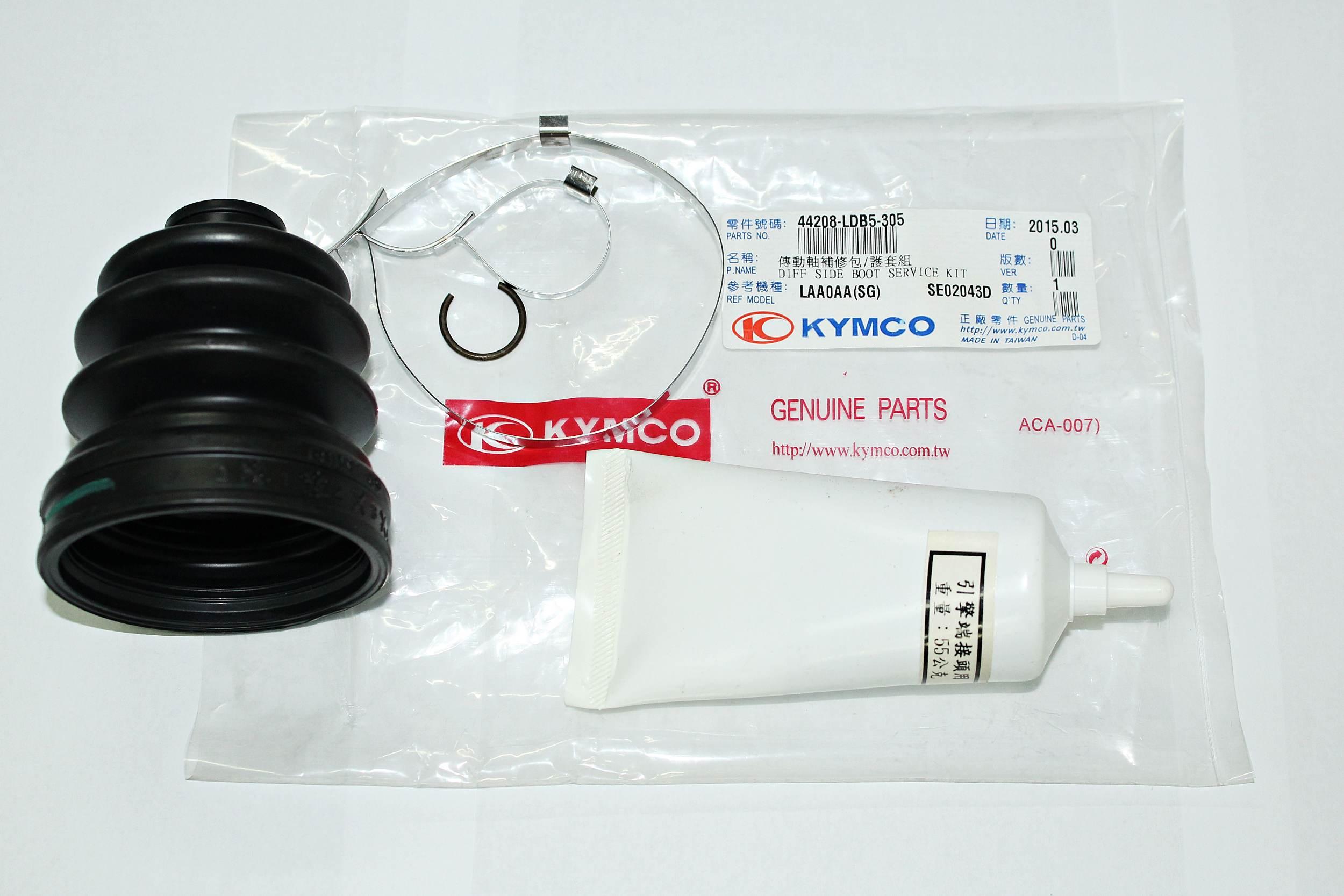 Zestaw naprawczy przegubu napędowego kymco 44208-ldb5-305