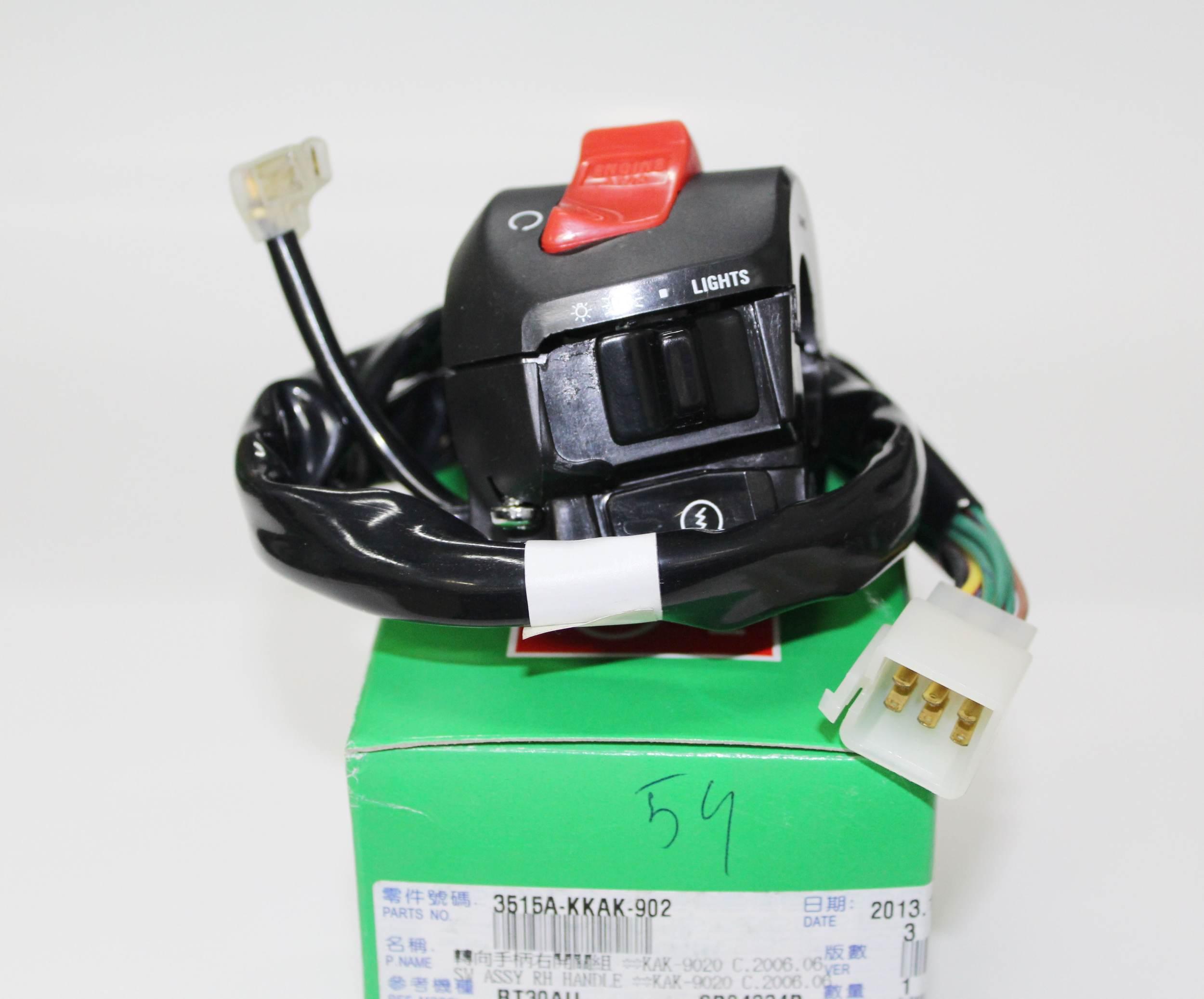 Zestaw przełączników prawy zing 2 125 3515A-KKAK-902
