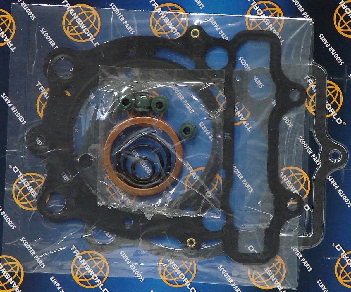 Komplet uszczelek top-end power force suzuki rm-z250 (2010-2014) - zdjęcie 2