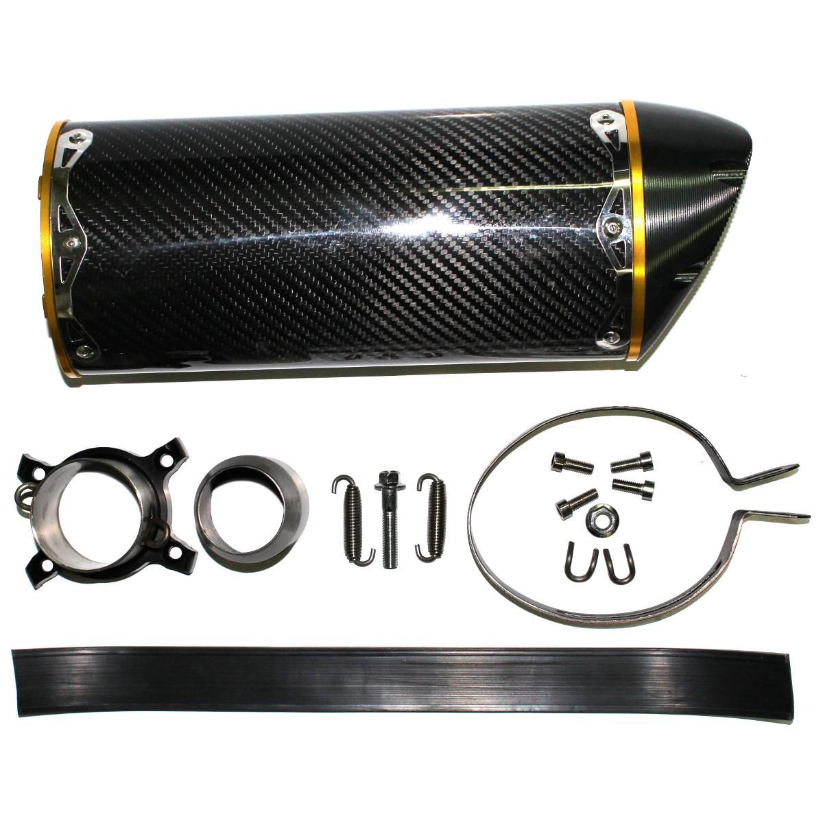 Tłumik 63mm włókno węglowe tutlq1092 PF 10 075 0027