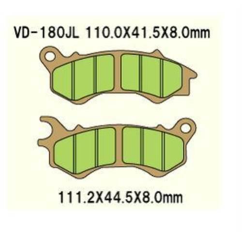 Klocki hamulcowe vesrah sintered metal vd-180jl (fa603hh)