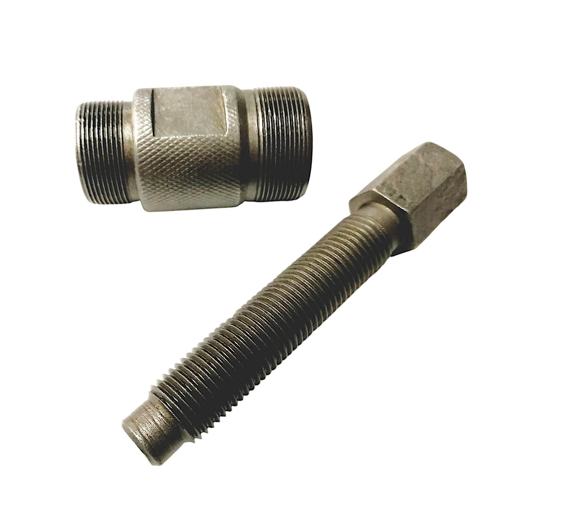Ściągacz koła magnesowego power force m24x1 / m27x1 gy6 50/125 gwint - zdjęcie 2