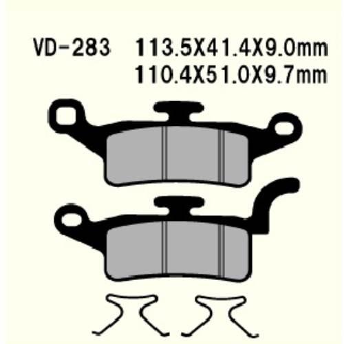 Klocki hamulcowe vesrah semi-metallic vd-283 bws125 10-13 / xenter 125