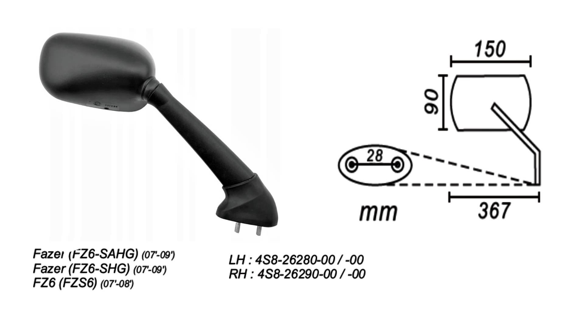 Lusterko prawe yamaha fazer fz6-s ahg 2007-2009 power force PF 12 277 1531 - zdjęcie 2