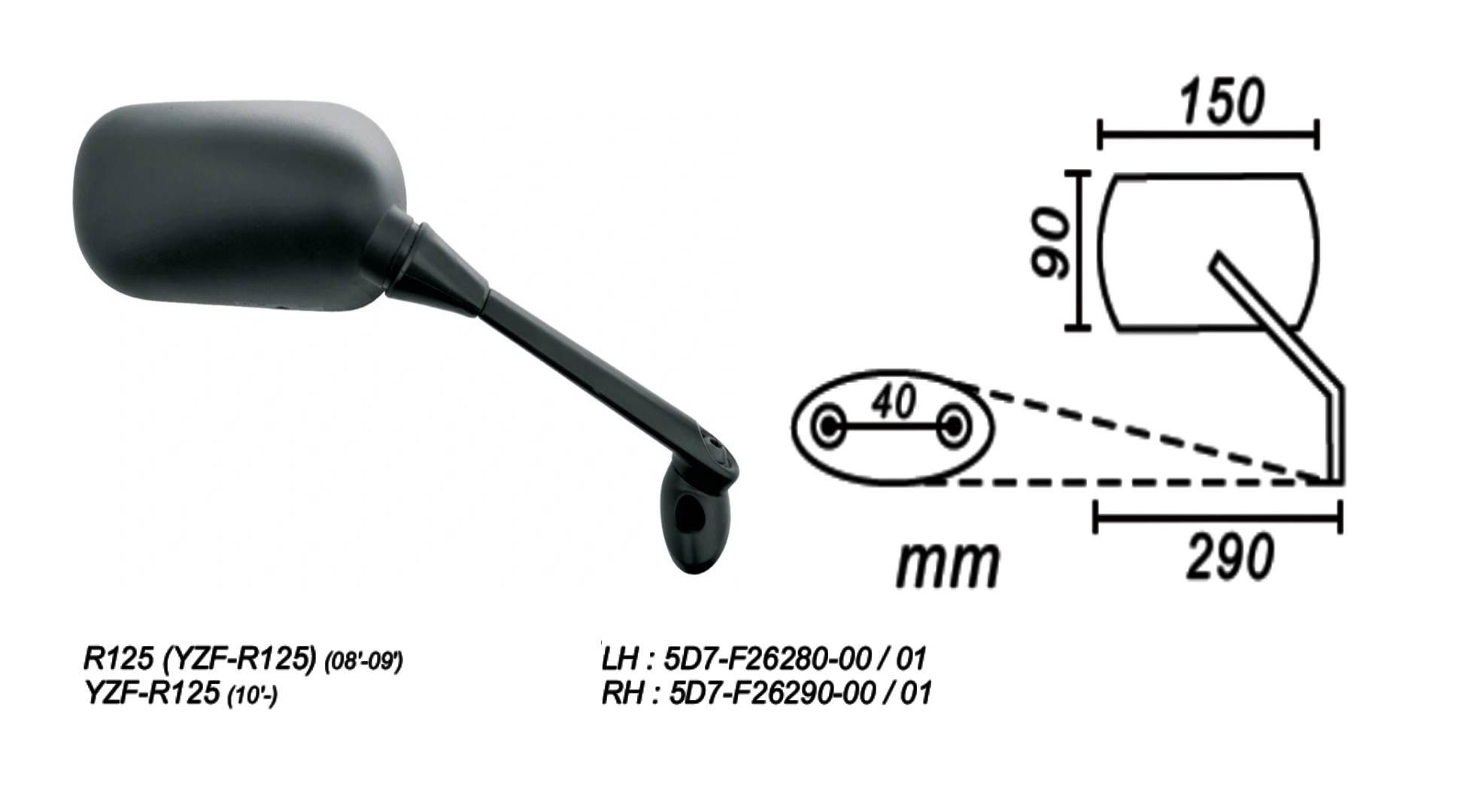 Lusterko prawe yamaha r125 yzf-r125 2008-2009 yzf-r125 2010-... power force - zdjęcie 2