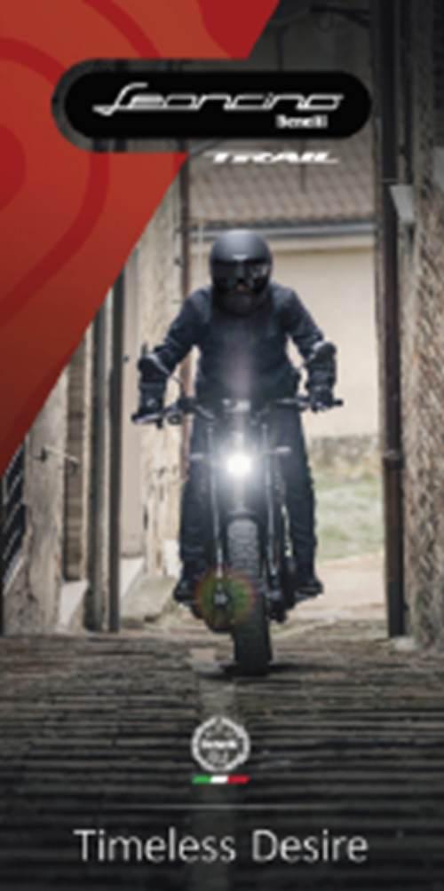 Tele baner leoncino trail 200x100 cm A000097488003