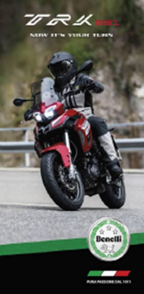 Grafika do banera benelli trk 251 200x200 cm A000097488006