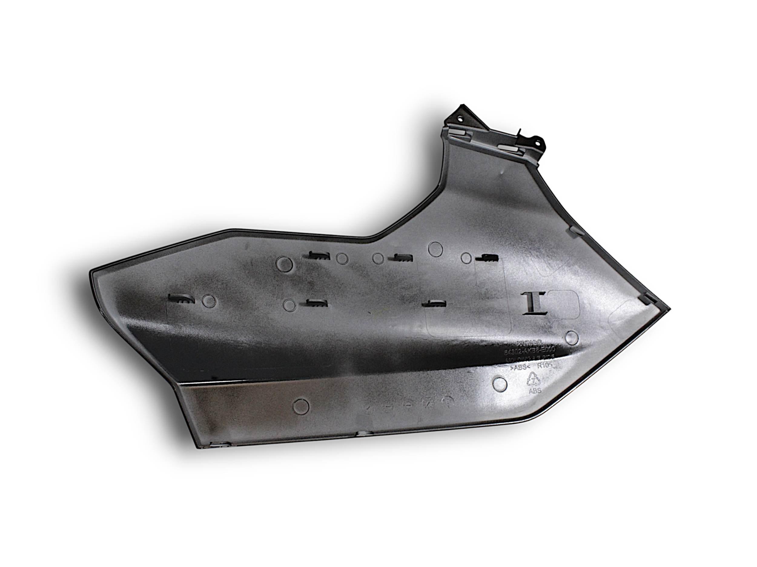 Osłona "a" prawa strona (n1p) kymco ak 550 premium 64302-AKB8-E00-N1P - zdjęcie 2