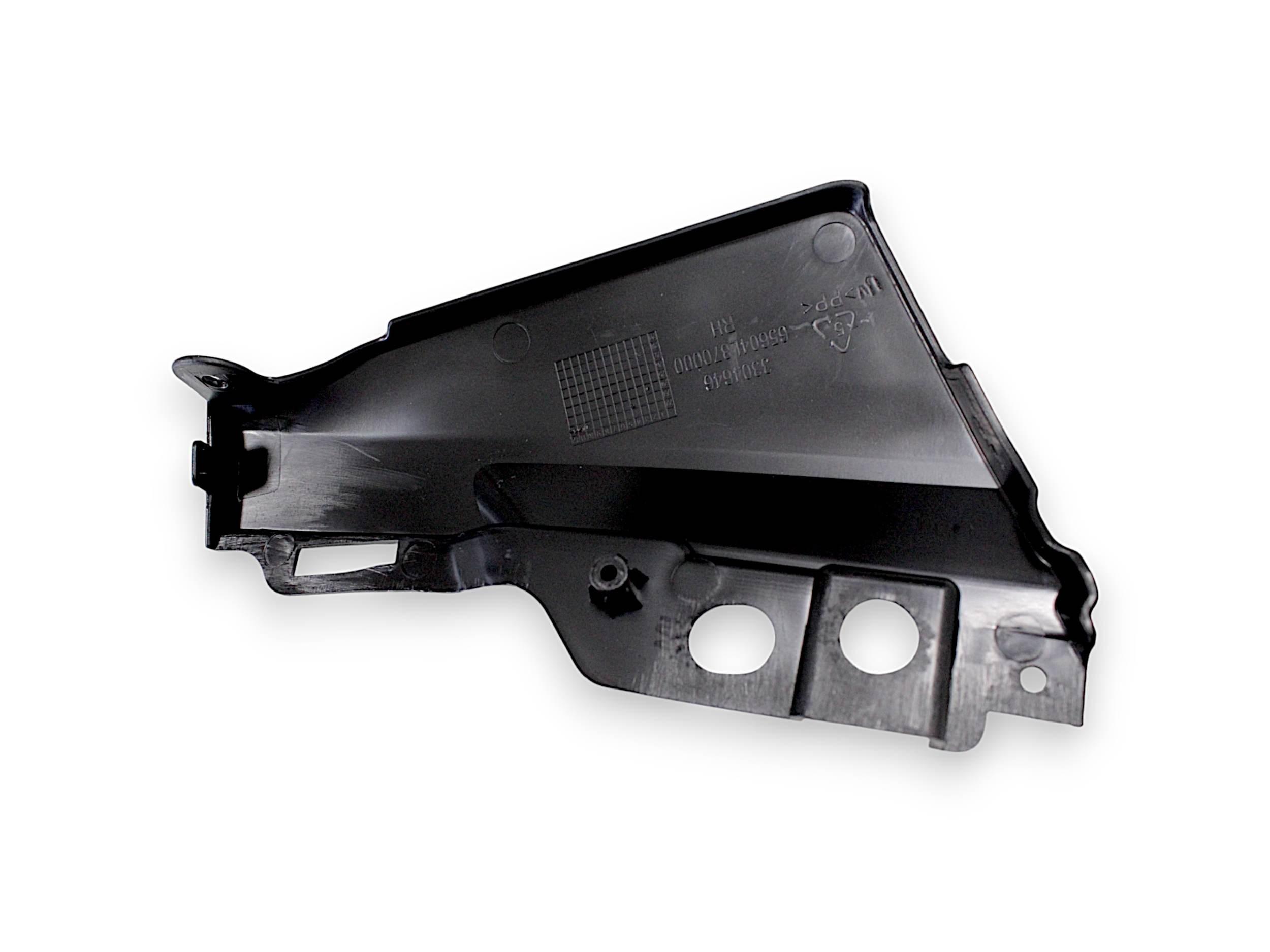 Osłona prawa srk125s 65604L870000-QJ - zdjęcie 2
