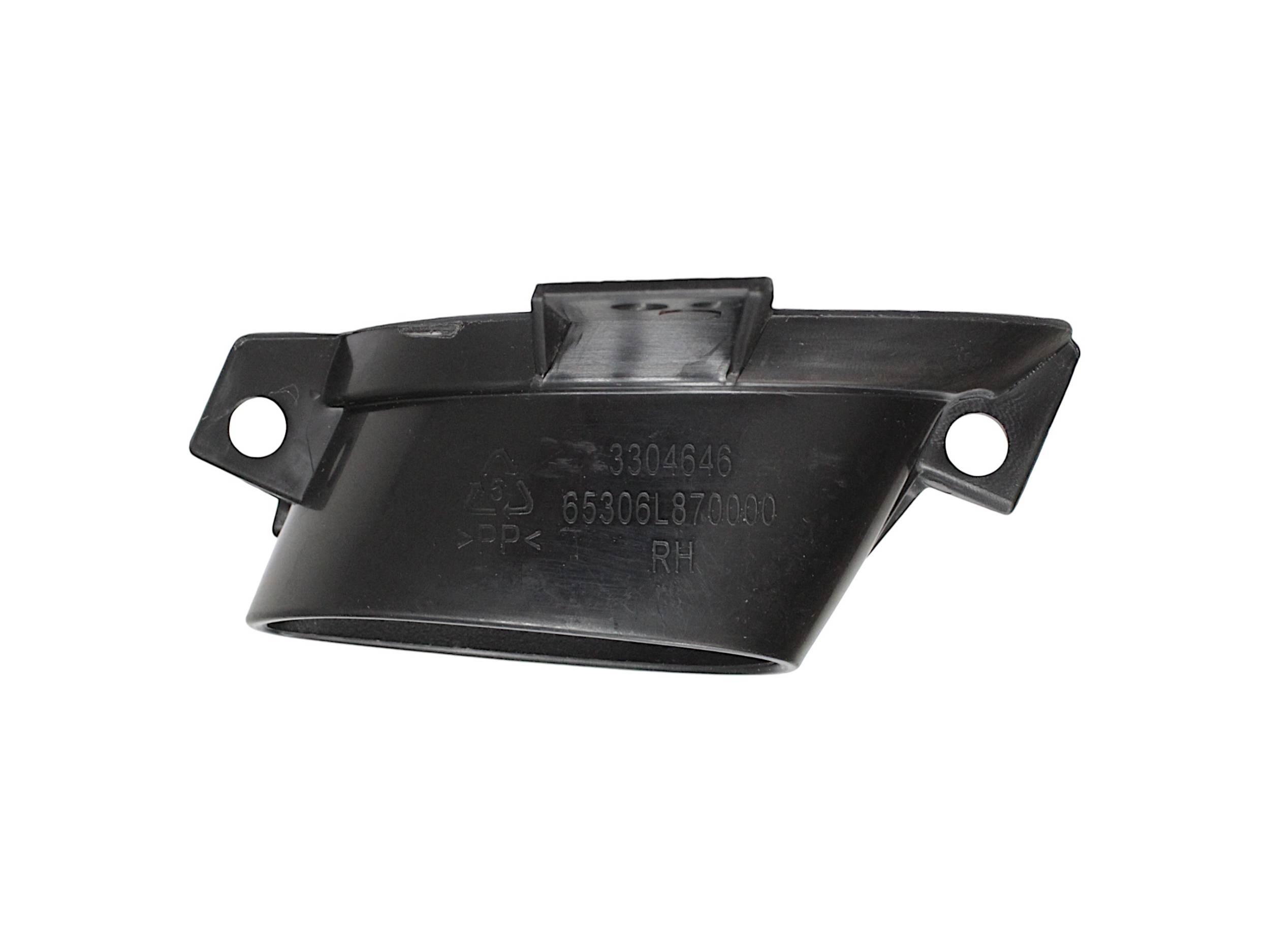 Wlot powietrza osłony zbiornika prawa srk125s 65306L870000-QJ - zdjęcie 3
