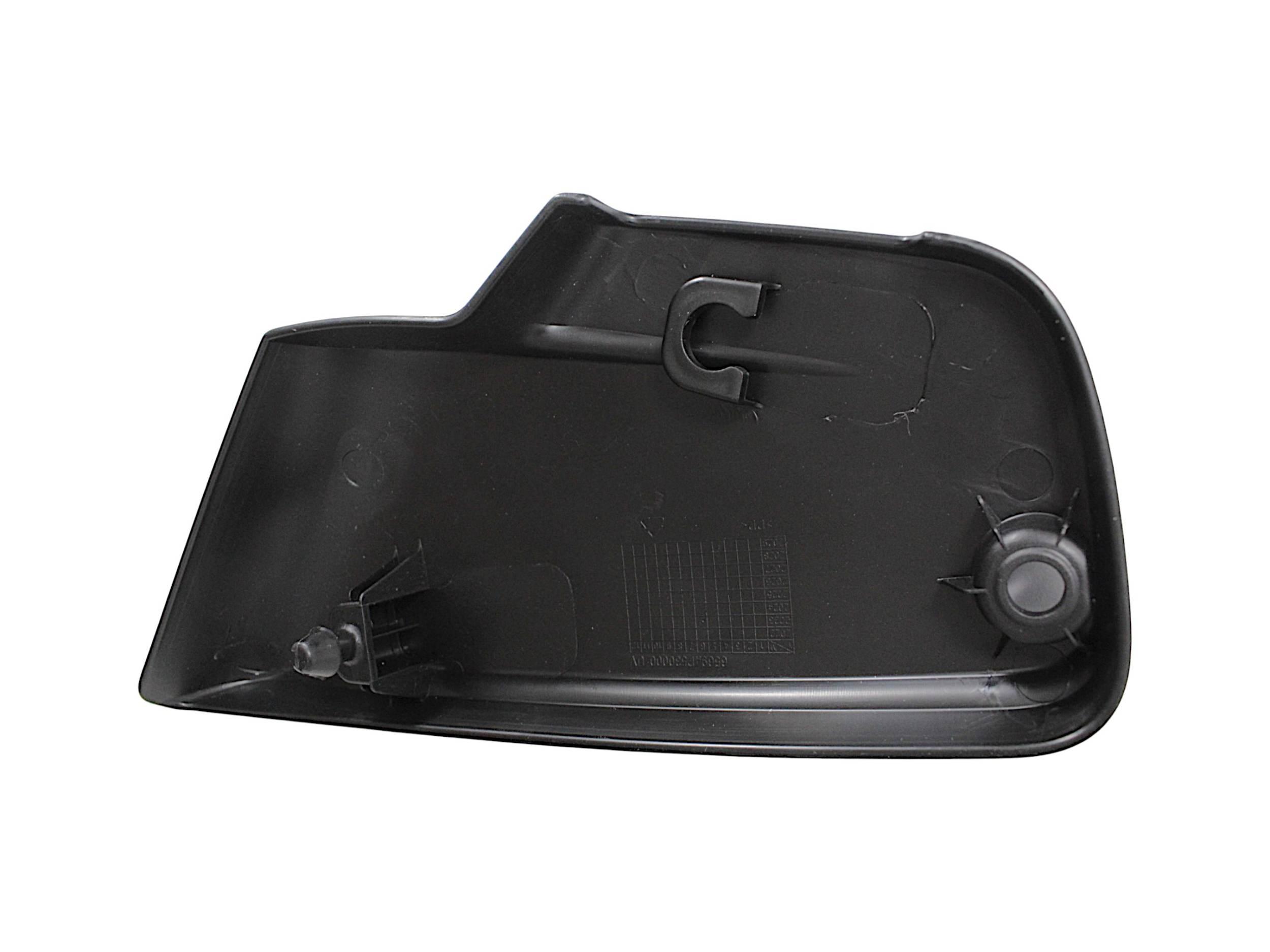 Osłona silnika prawa srv700 65694P530000-QJ - zdjęcie 2