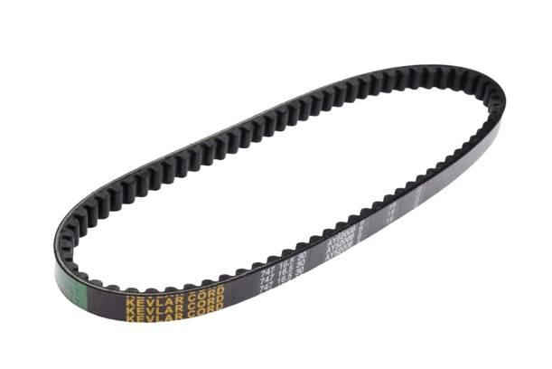 Pasek napędowy 747-16,5 aprilia sr50 | AY52006B