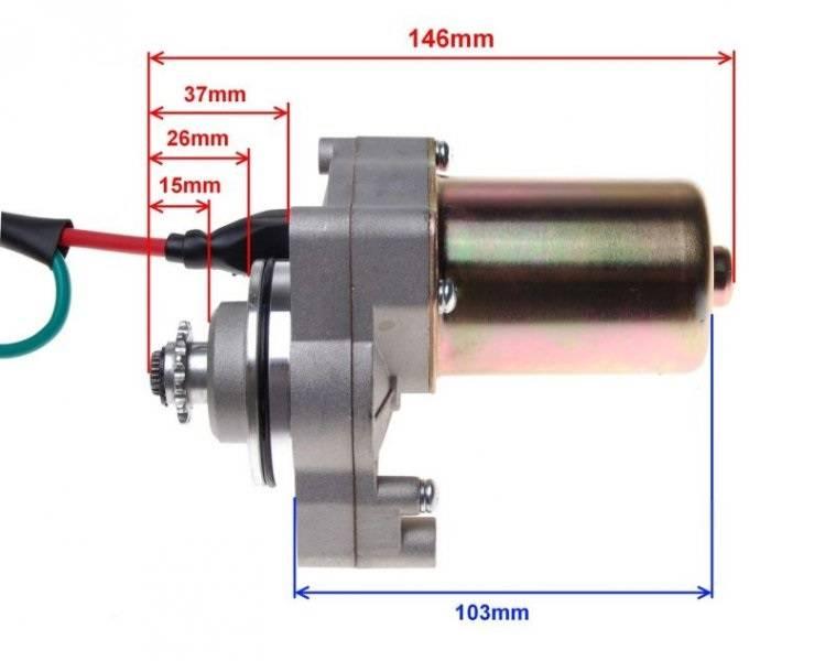 Rozrusznik elektryczny 4t żółta obudowa | ZC25010 - zdjęcie 2