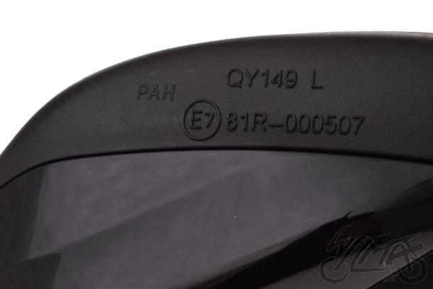 Lusterko longjia k m8 yamaha l r | LM0001 - zdjęcie 2