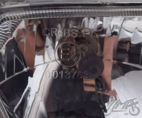 Lampa przód romet crs50/125 | RCR2401 - zdjęcie 2