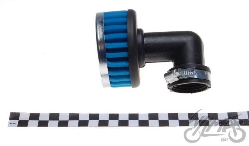 Filtr powietrza 38 mm stożkowy tuning | AF95249 - zdjęcie 2