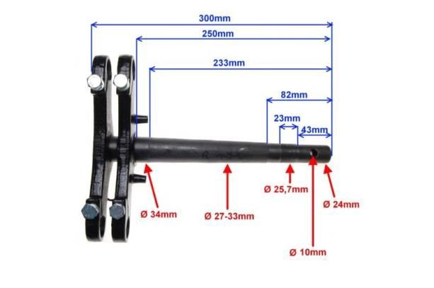 Półka widelca romet via city | RVC5111 - zdjęcie 4