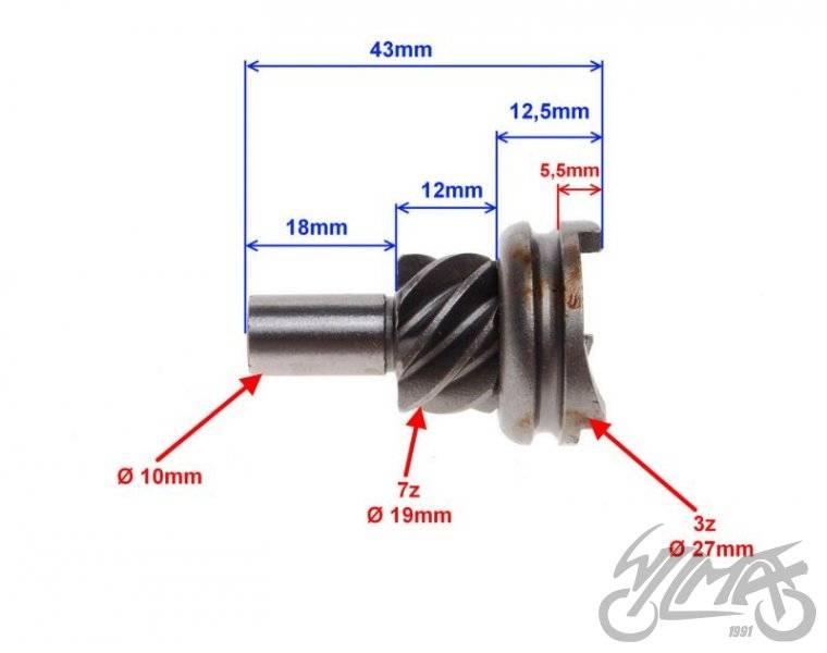 Koło rozrusznika honda dio 4t wer 3 | DIO0265 - zdjęcie 2