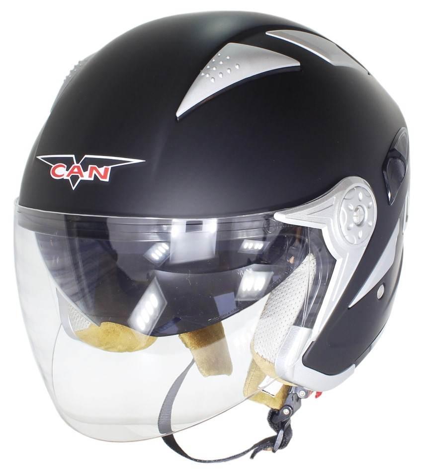 Kask vcan v-529 flat black xs | ROY14014