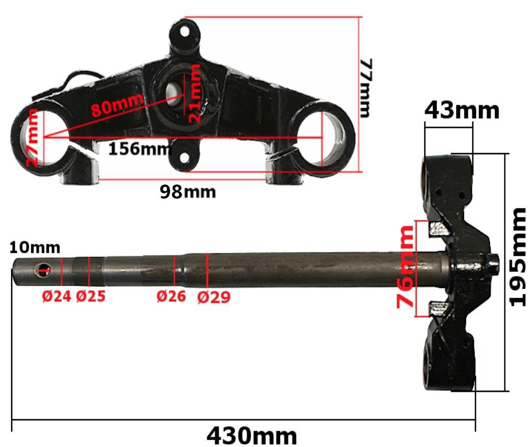 Sztyca gy6-50 baotian koło 10'' | ROY05426