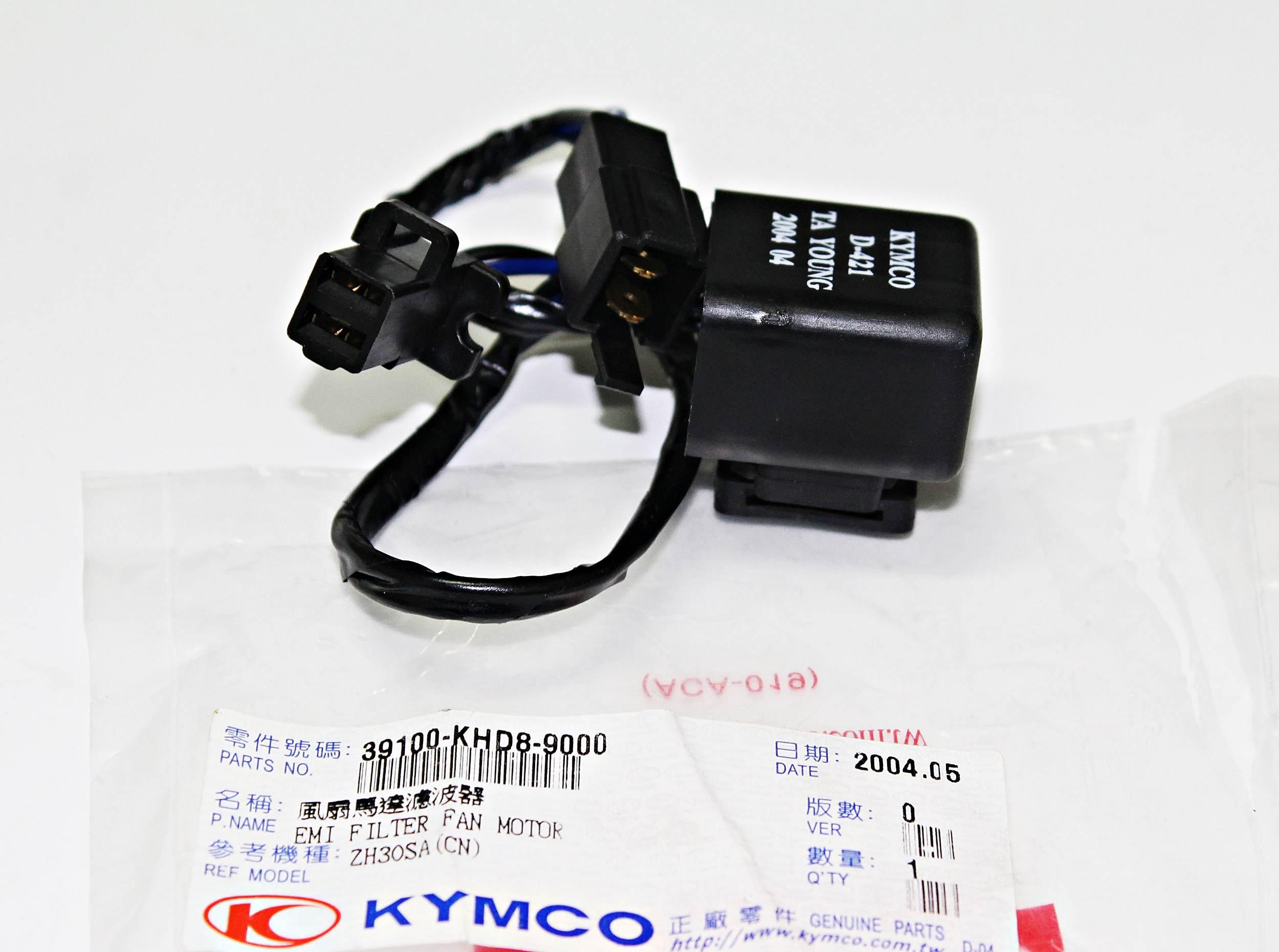 Emi Filtr Wentylatora Kymco | 39100-KHD8-9000