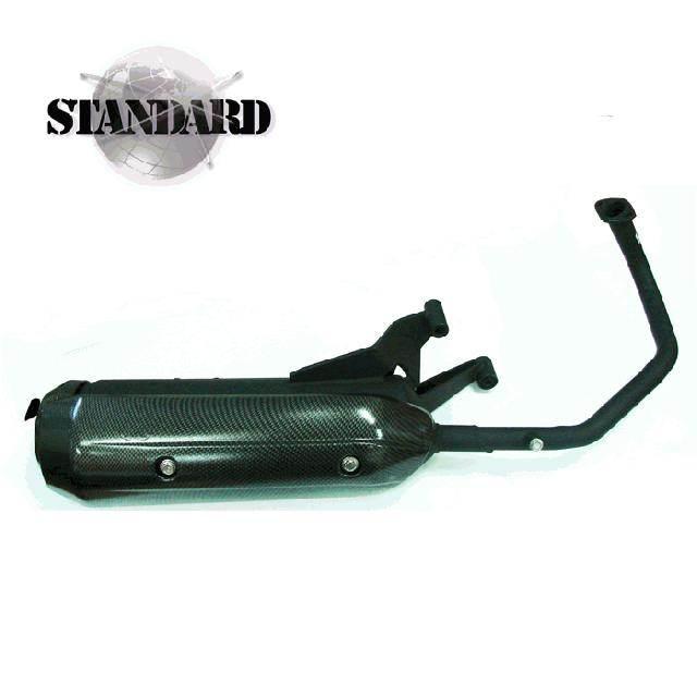 Tłumik Tunningowy Kymco Super8 4t 2 Am | PF 10 075 0030