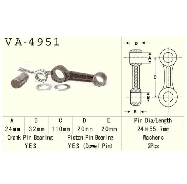 Vesrah Korbowód Yamaha Waverunner Waveraider Waveblaster 650-700 90-99