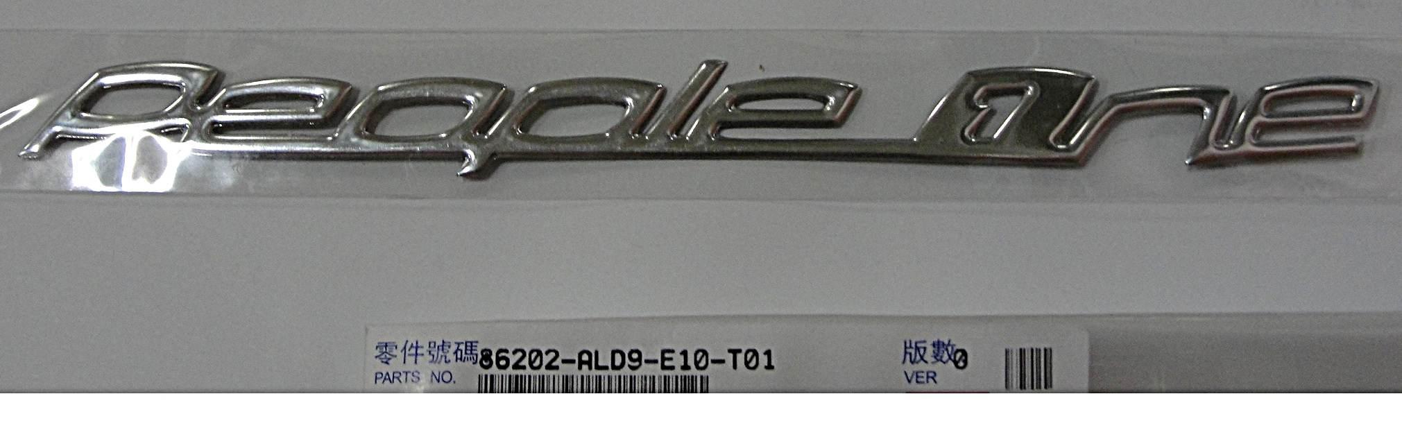 Naklejka "People" 86202-Ald9-E10-T01 | 86202-ALD9-E10-T01