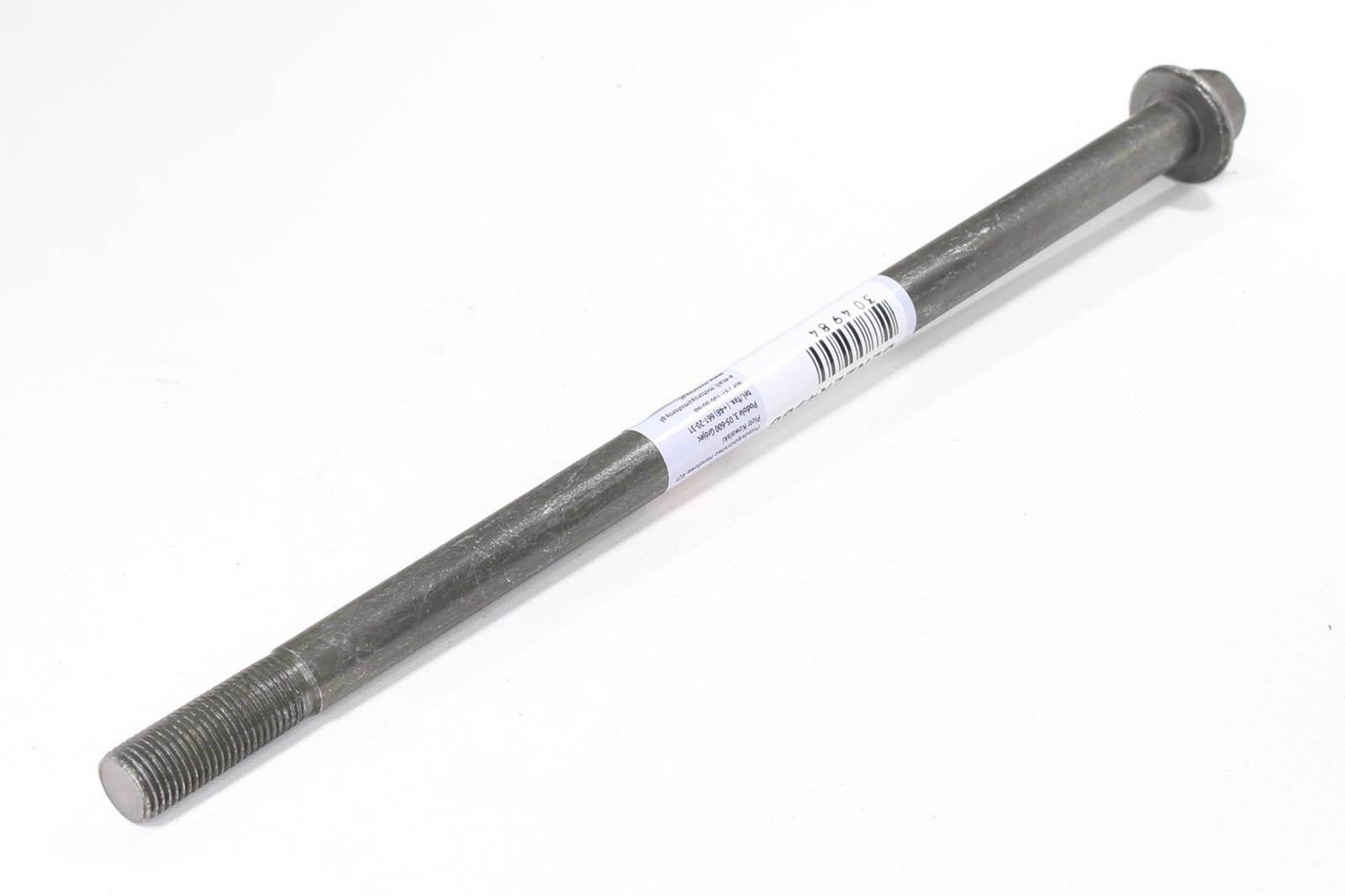 Szpilka Wahacza Silnika Quan Syracuse 2T 12X258Mm