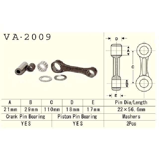 Vesrah - korbowód yamaha yfs200 blaster 88-06r. VA-2009