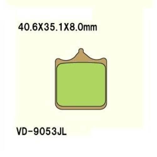 Klocki hamulcowe vesrah sintered metal vd-9053jl