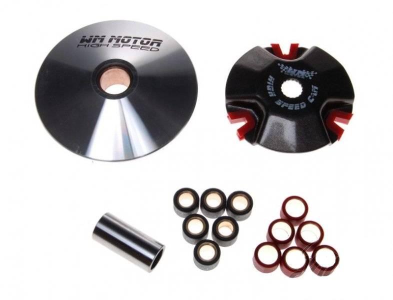 Wariator 2t nrg50 quantum tuning | ZO0104